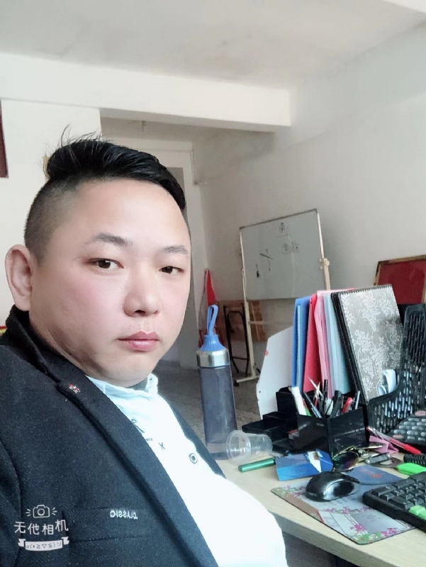 永不言弃的第一张照片--武平相亲网