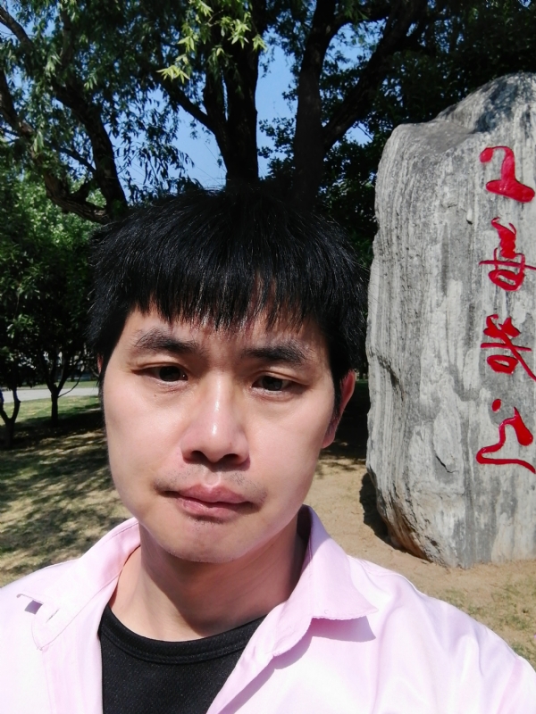 三明相亲的第二张照片--武平相亲网