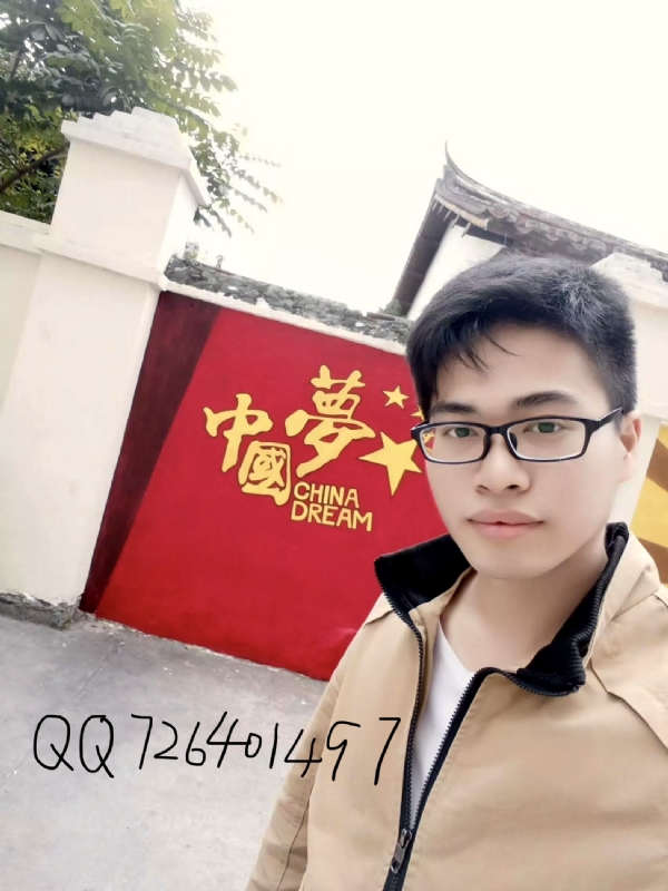 奋斗2020的第一张照片--武平相亲网