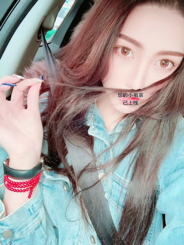 小艾的第一张照片--武平相亲网