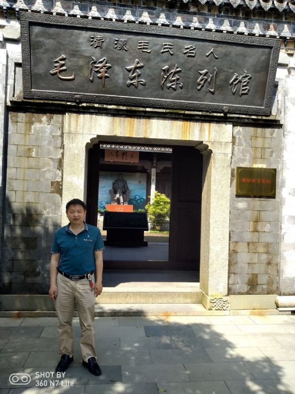 爱一个人好男的第一张照片--武平相亲网