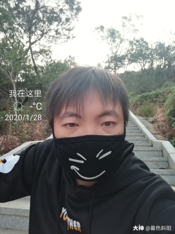 暮色斜阳的第一张照片--武平相亲网