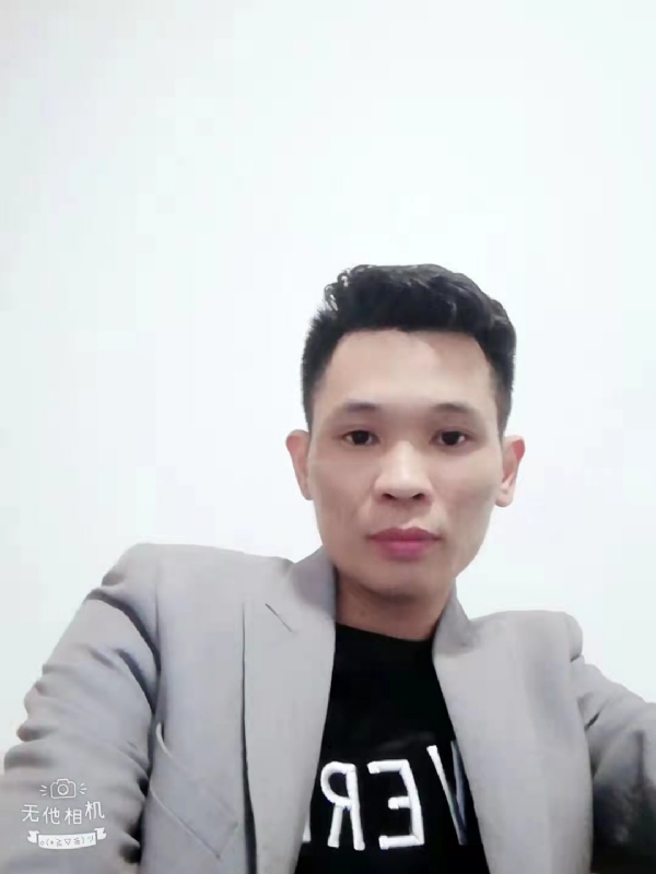 安先生的第一张照片--武平相亲网