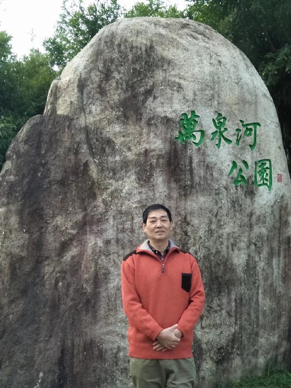 村夫的第一张照片--武平相亲网