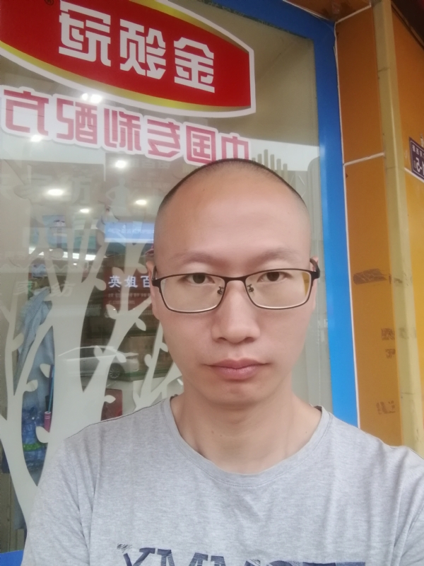 老虎的第二张照片--武平相亲网