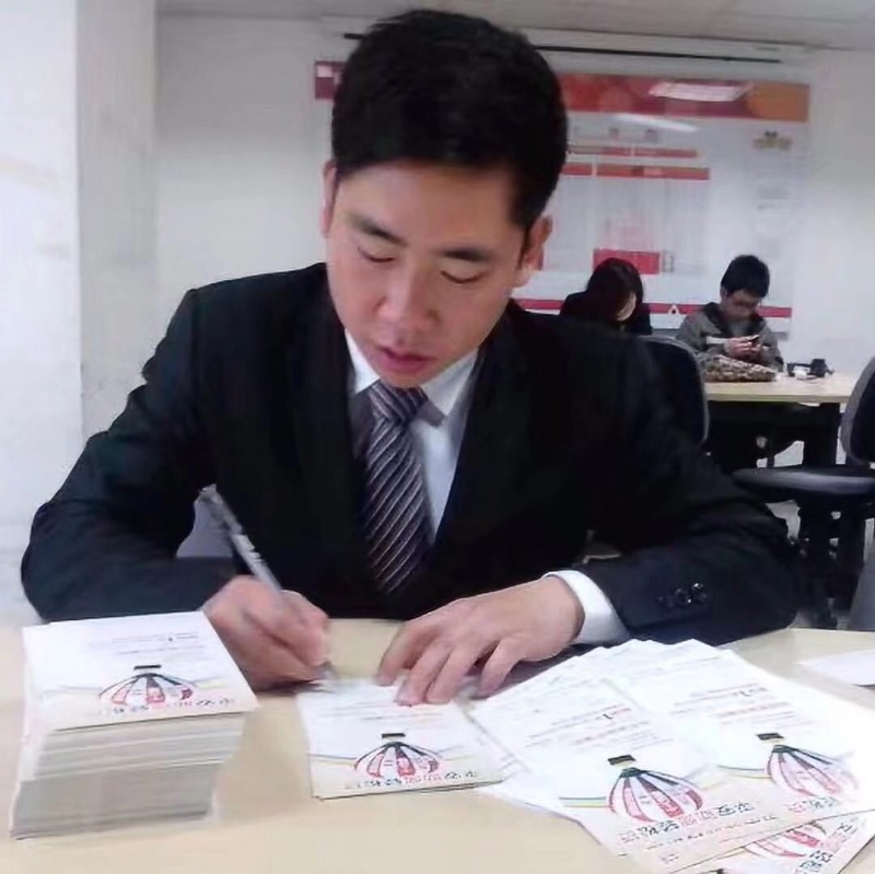 逆風飛揚的第一张照片--武平相亲网