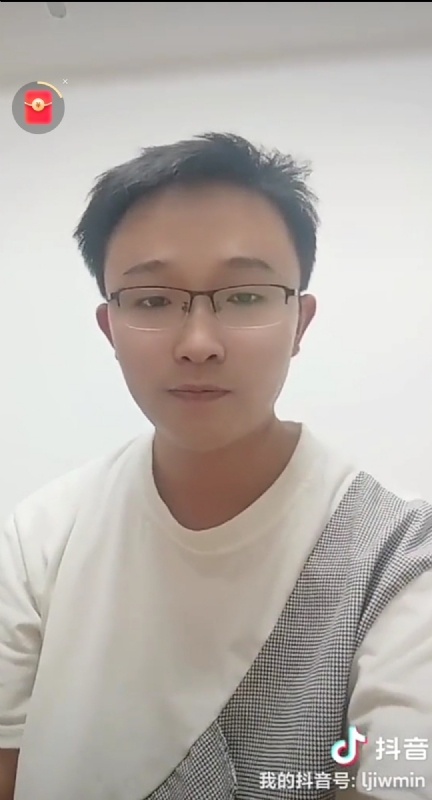 天之骄子的第一张照片--武平相亲网