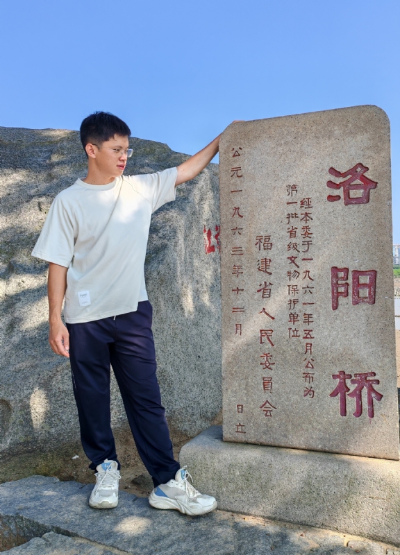 风尘的第五张照片--武平相亲网